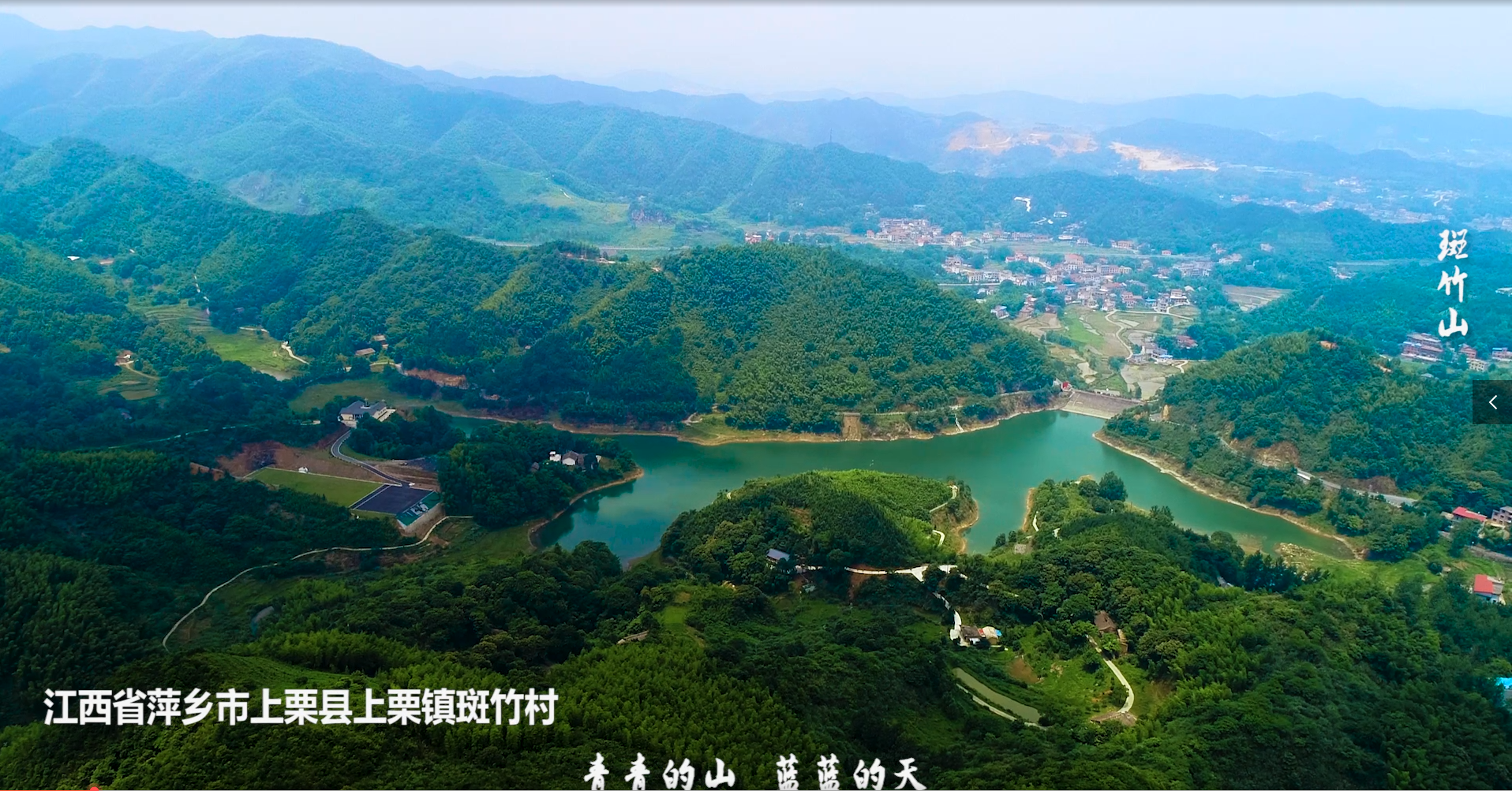 红色文化之旅