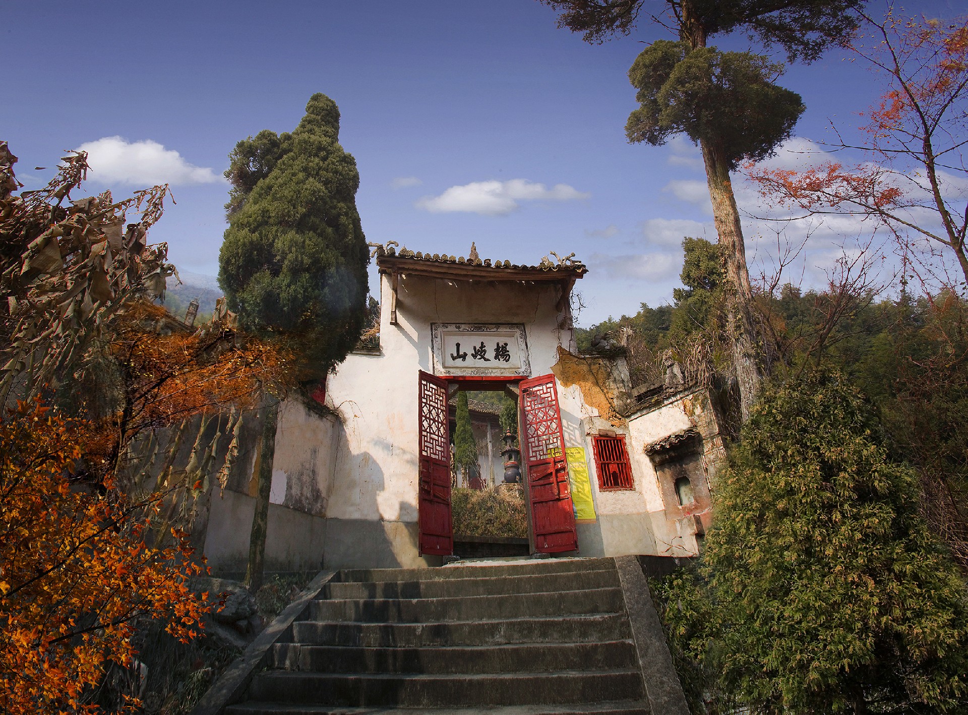 古色养生之旅