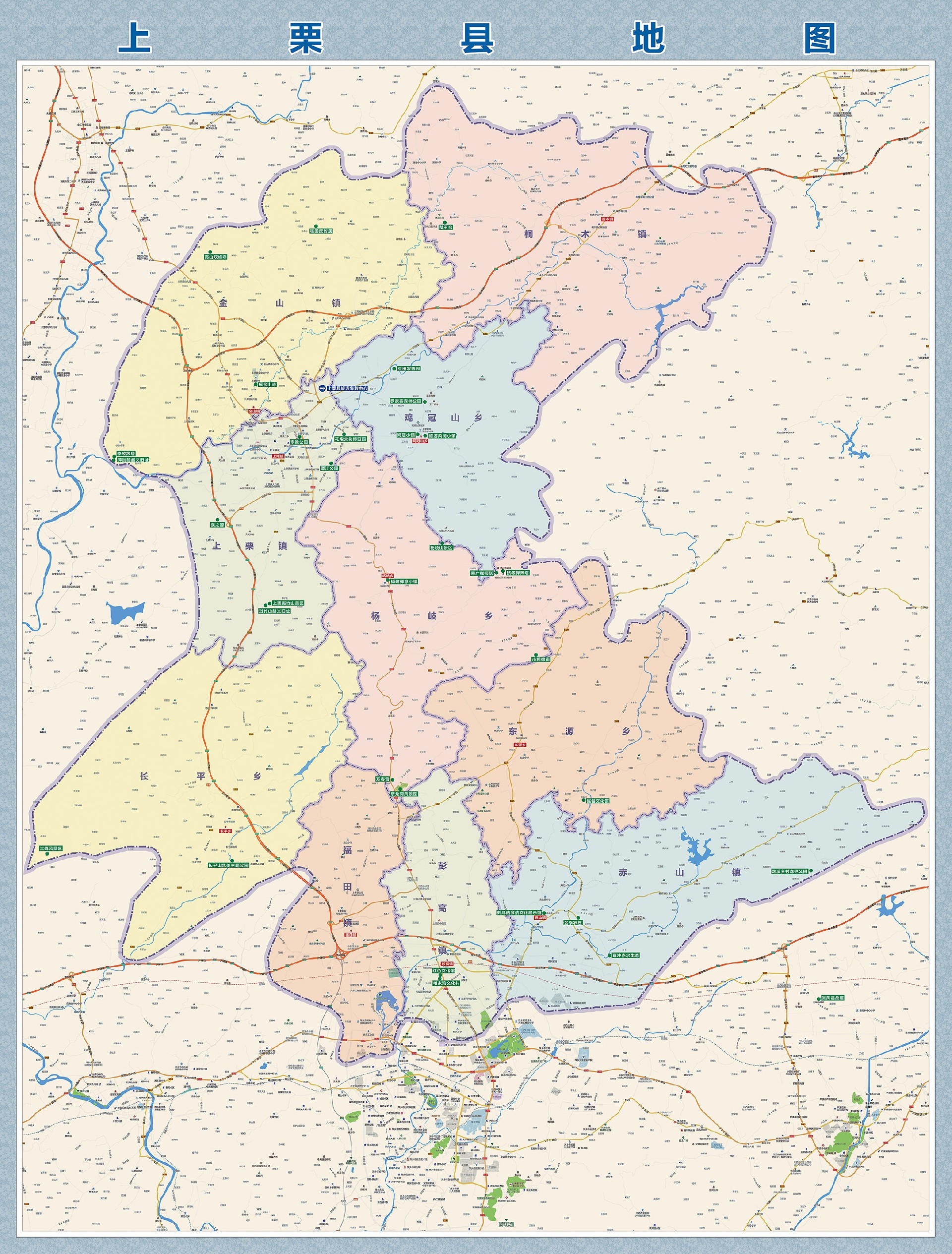上栗地图